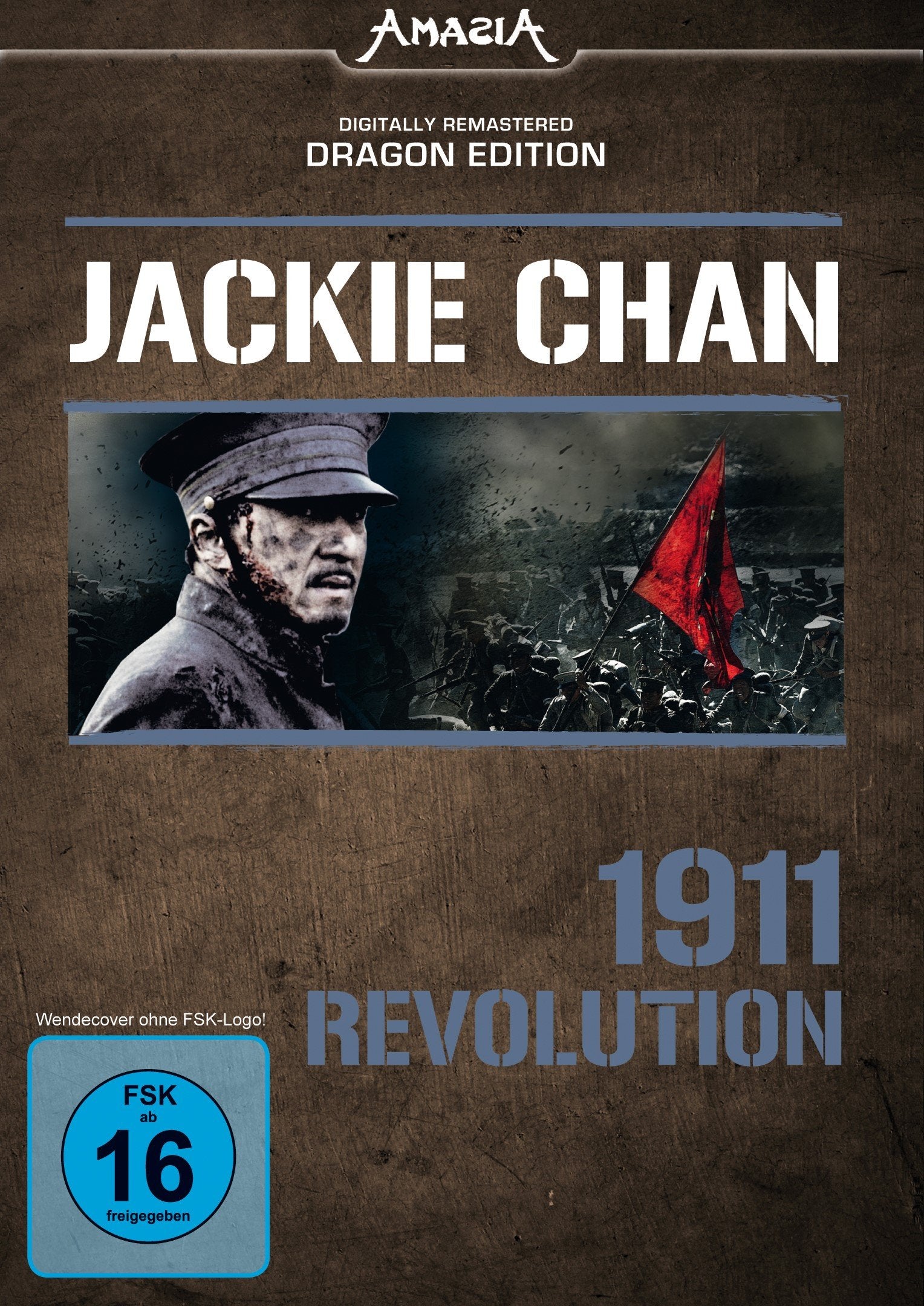 Product Image: 1911 Revolution