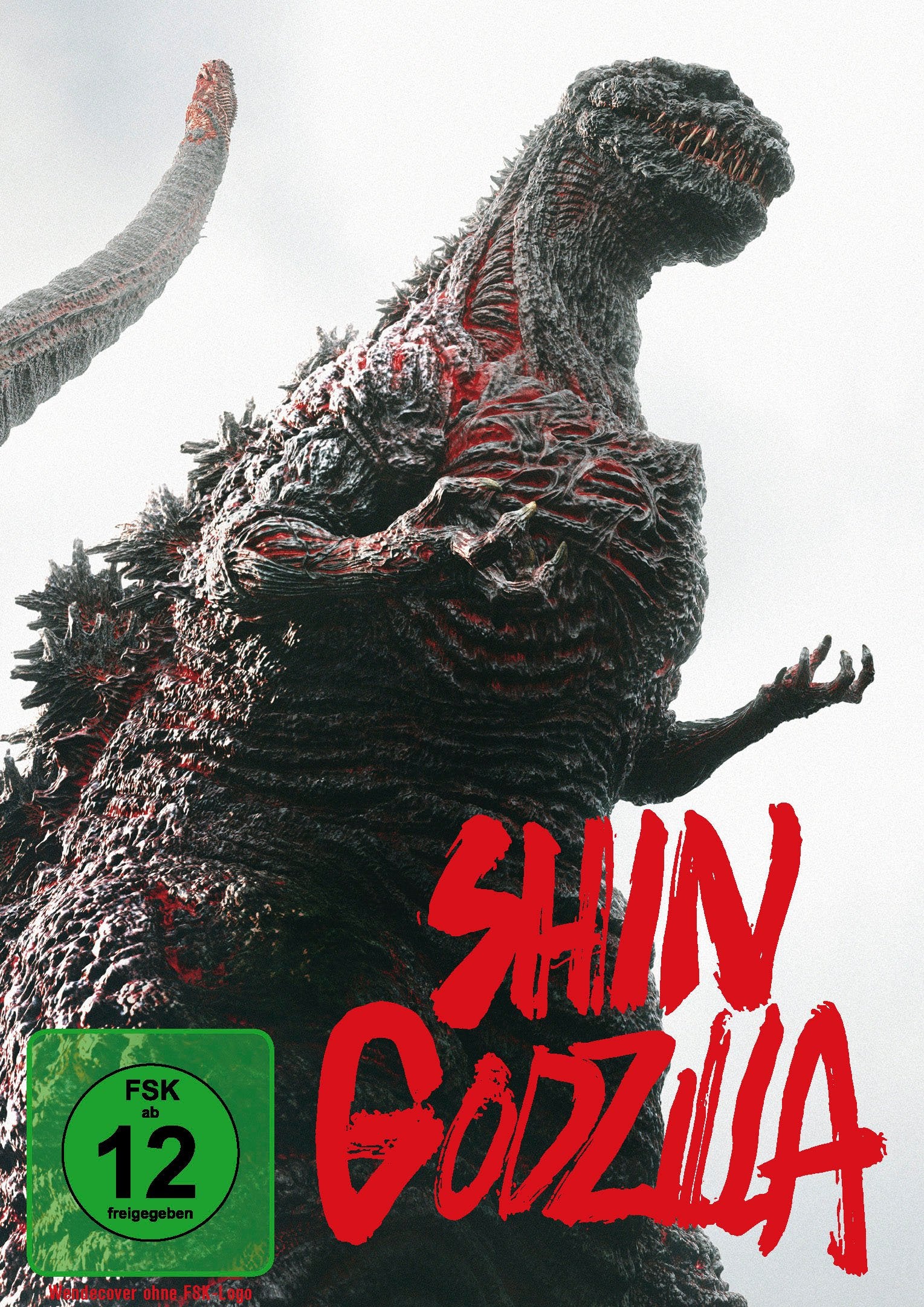 Product Image: Shin Godzilla