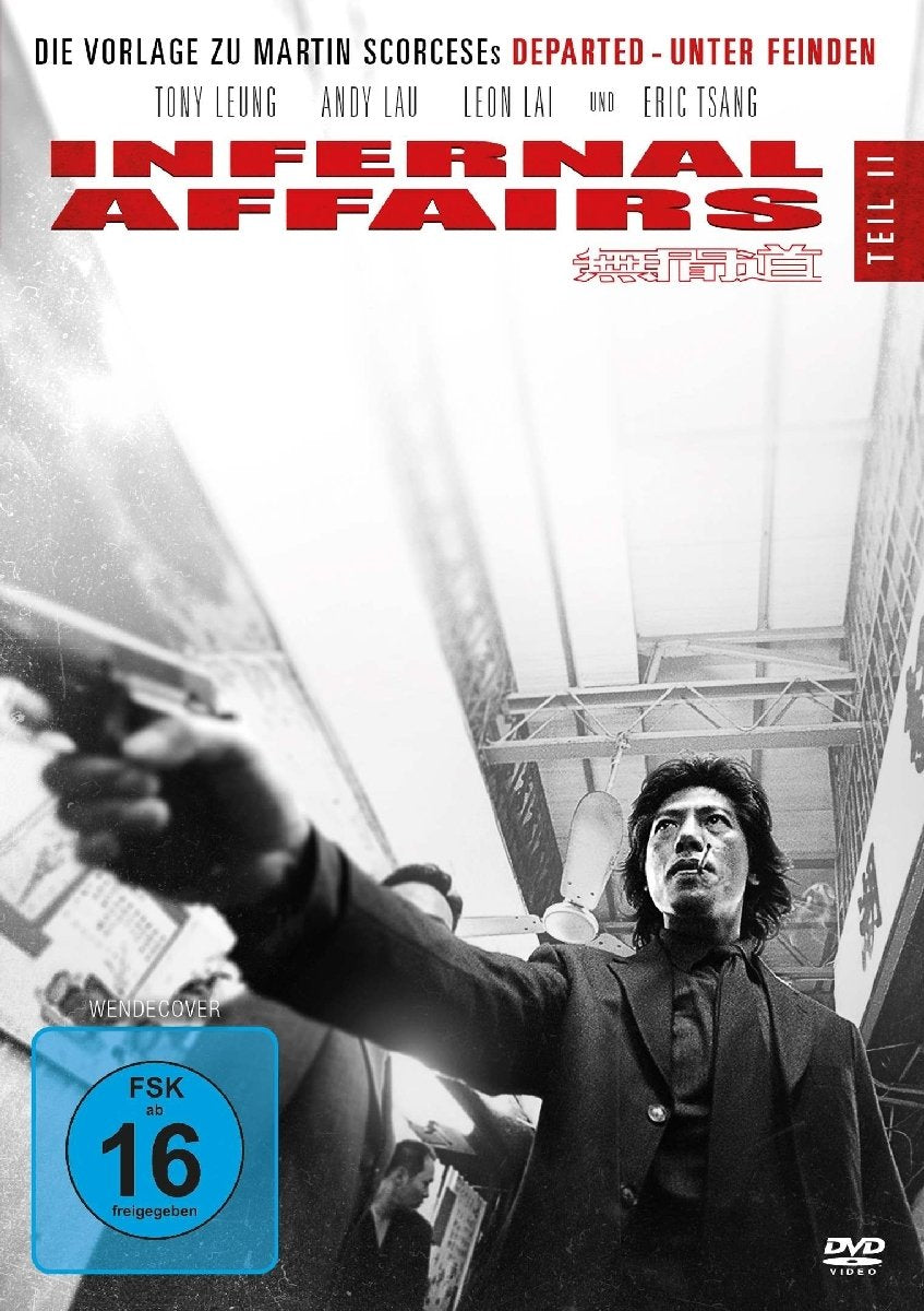Infernal Affairs II Movies