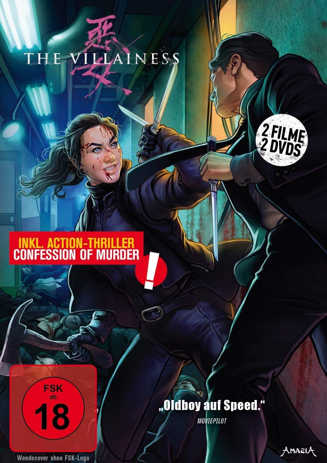 The Villainess - inkl. Confession of Murder Films