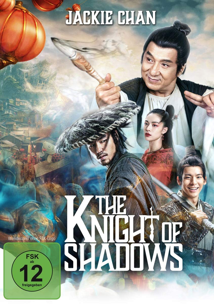 The Knight of Shadows Films
