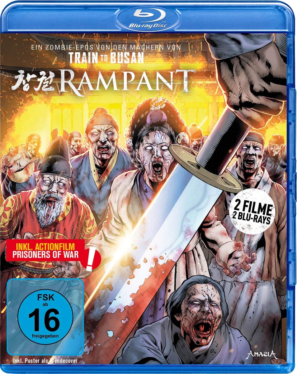 Product Image: Rampant