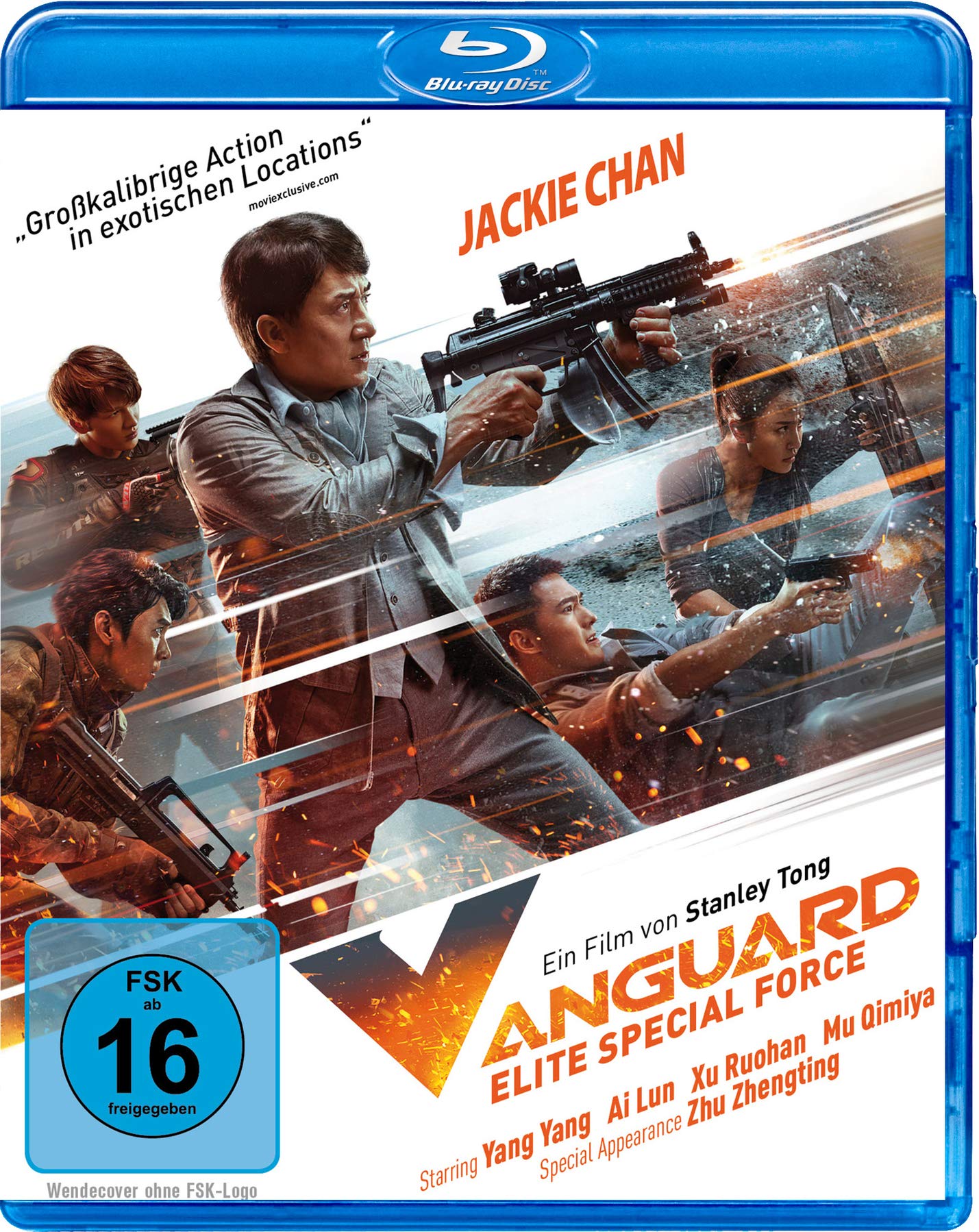 Vanguard - Elite Special Force Movies