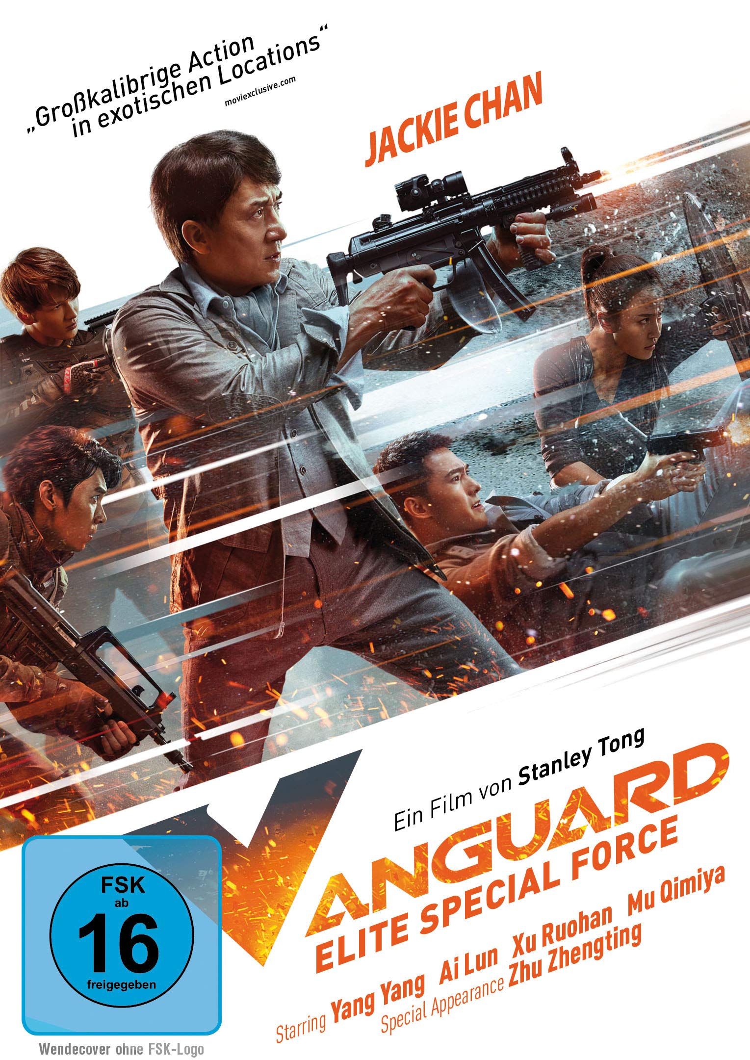 Vanguard - Elite Special Force Movies