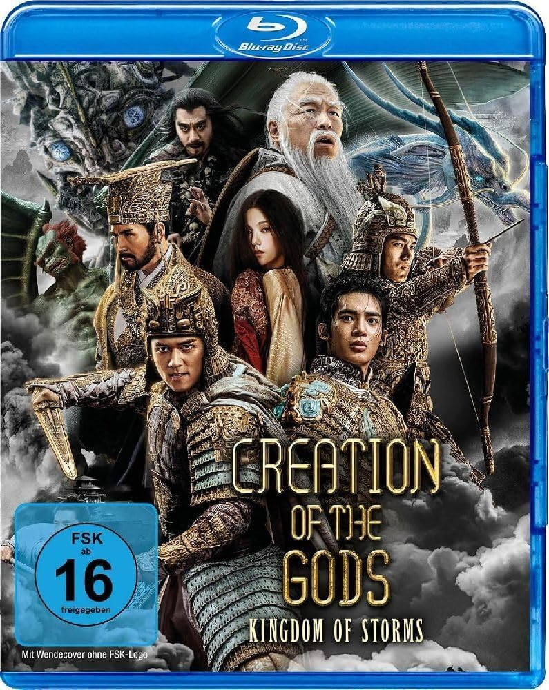 Creation of the Gods: Kingdom of Storms Films