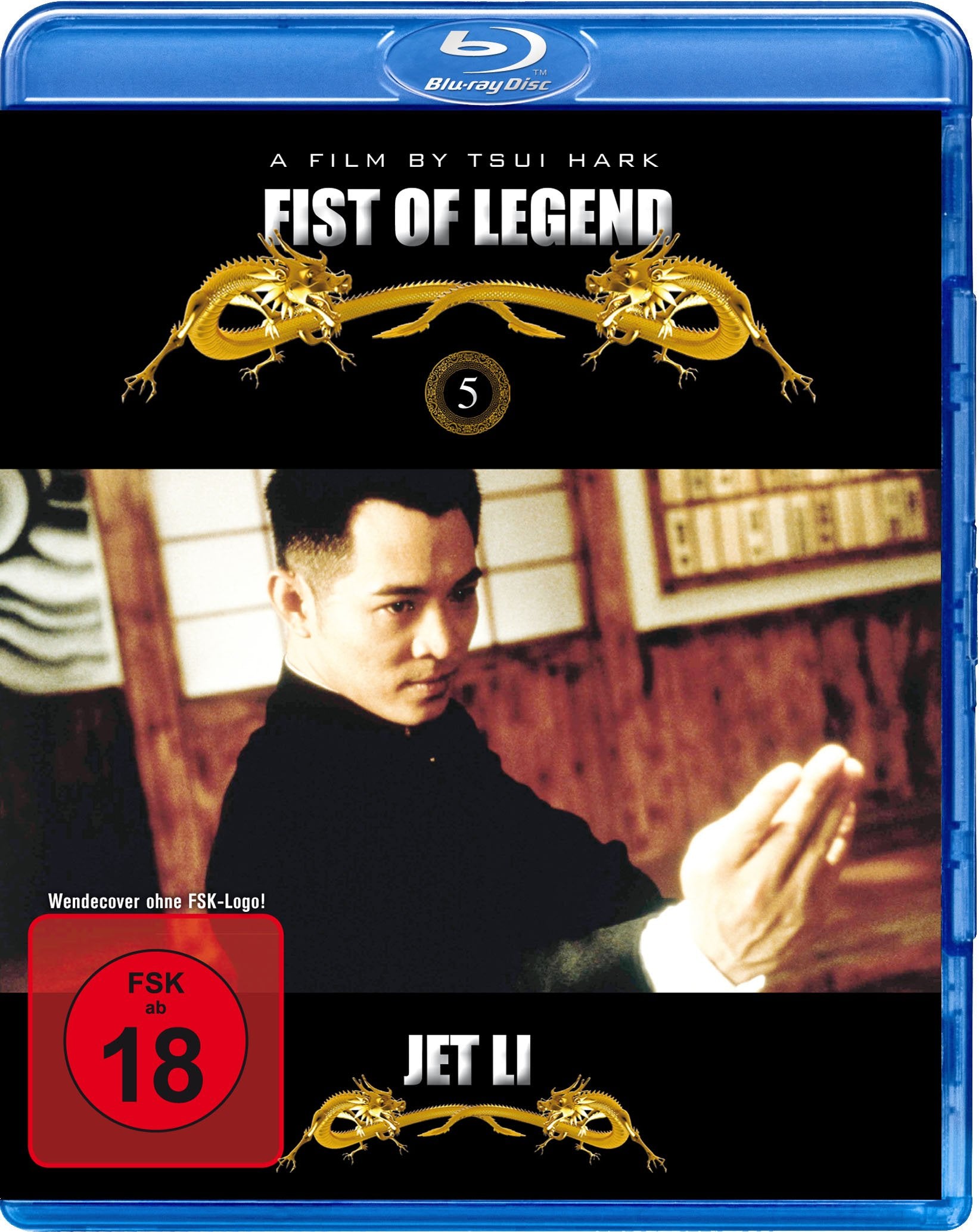 Fist of Legend Films