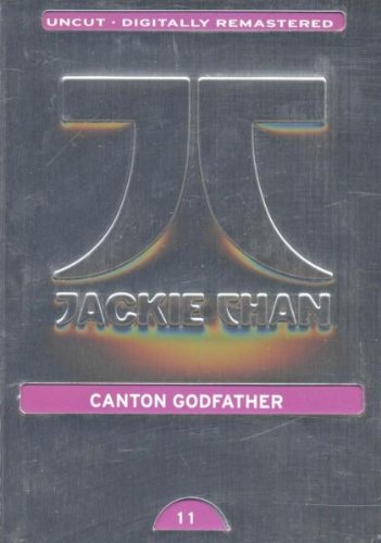 Canton Godfather Movies