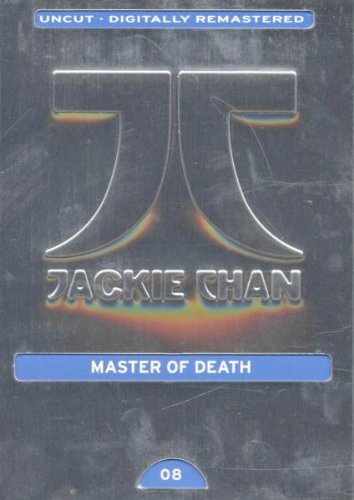 Product Image: Master of Death