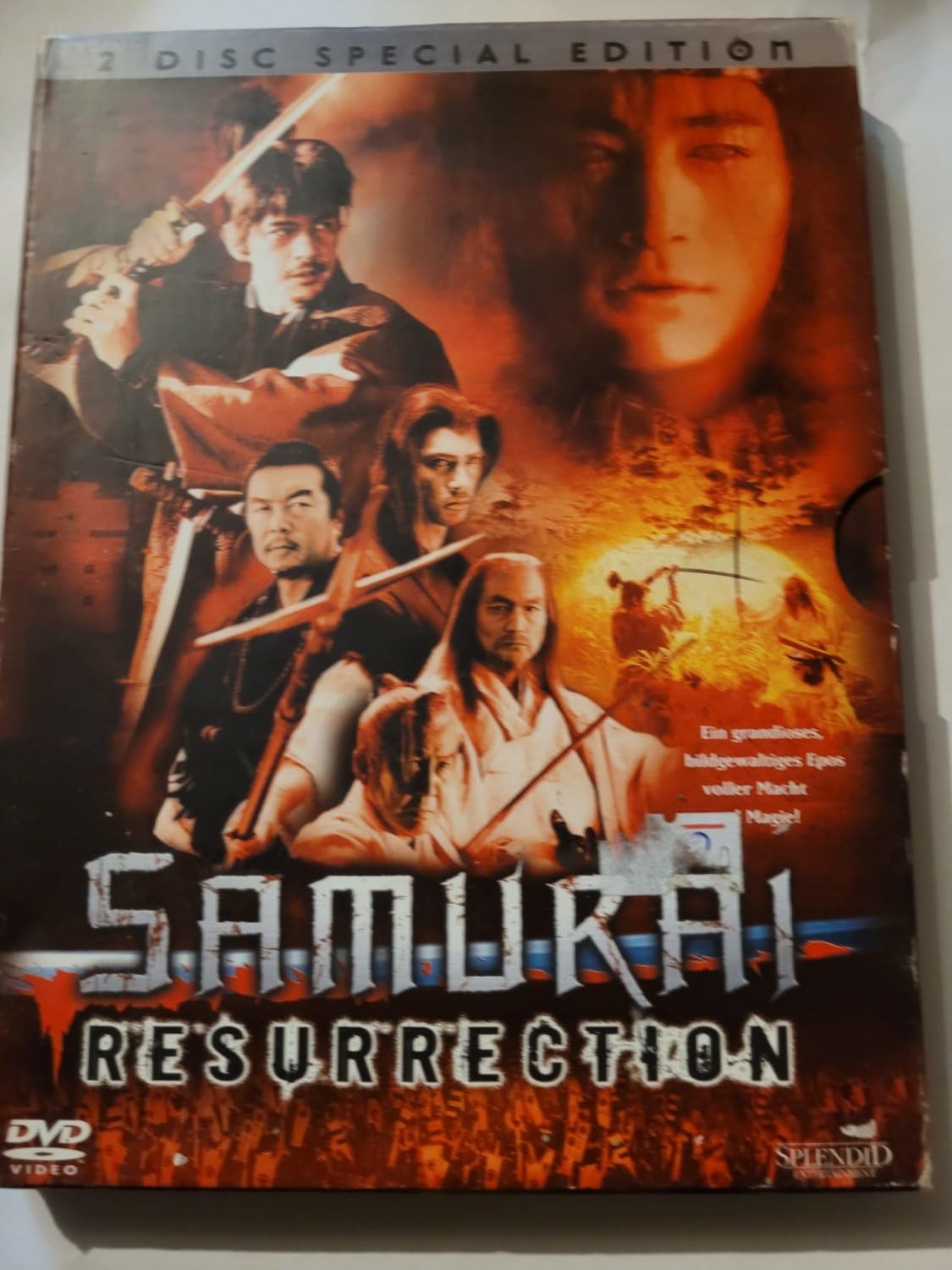 Samurai Resurrection Movies