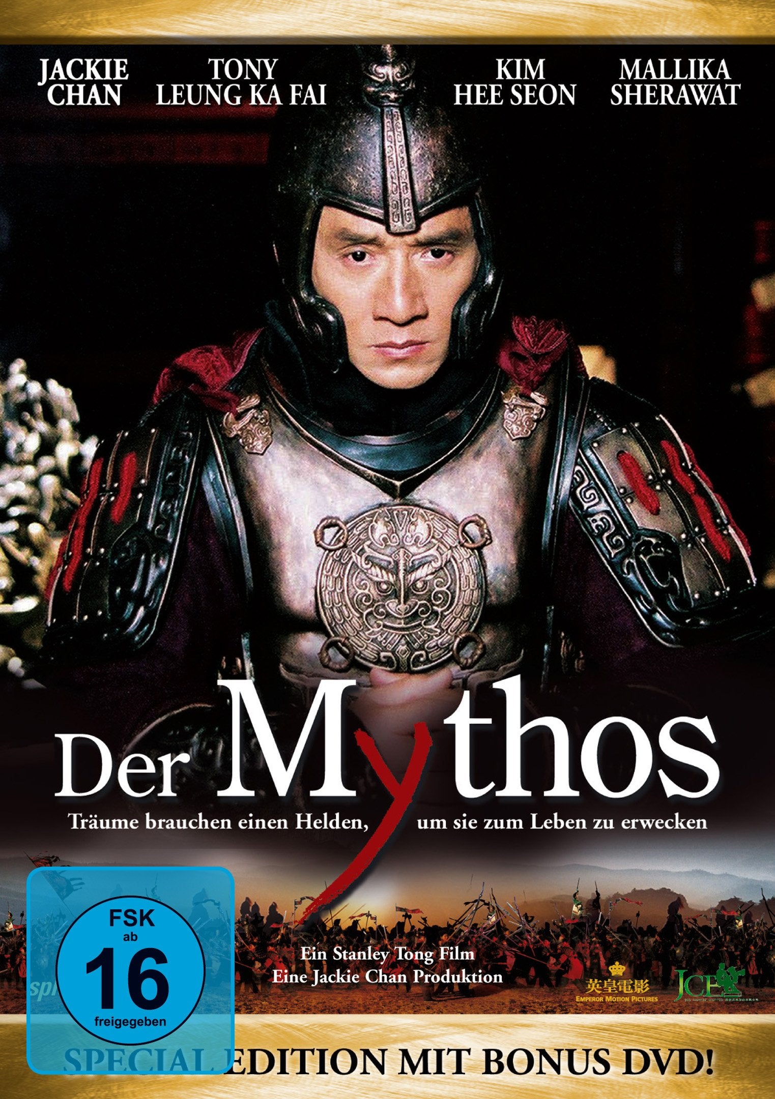 Jackie Chan - Der Mythos (Special Edition, 2 DVDs) Films