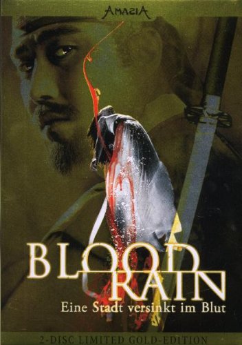 Product Image: Blood Rain (2-Disc Special Edition)