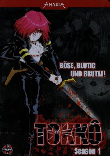 Tokko - Season 1 (Starmetalpak) Box sets