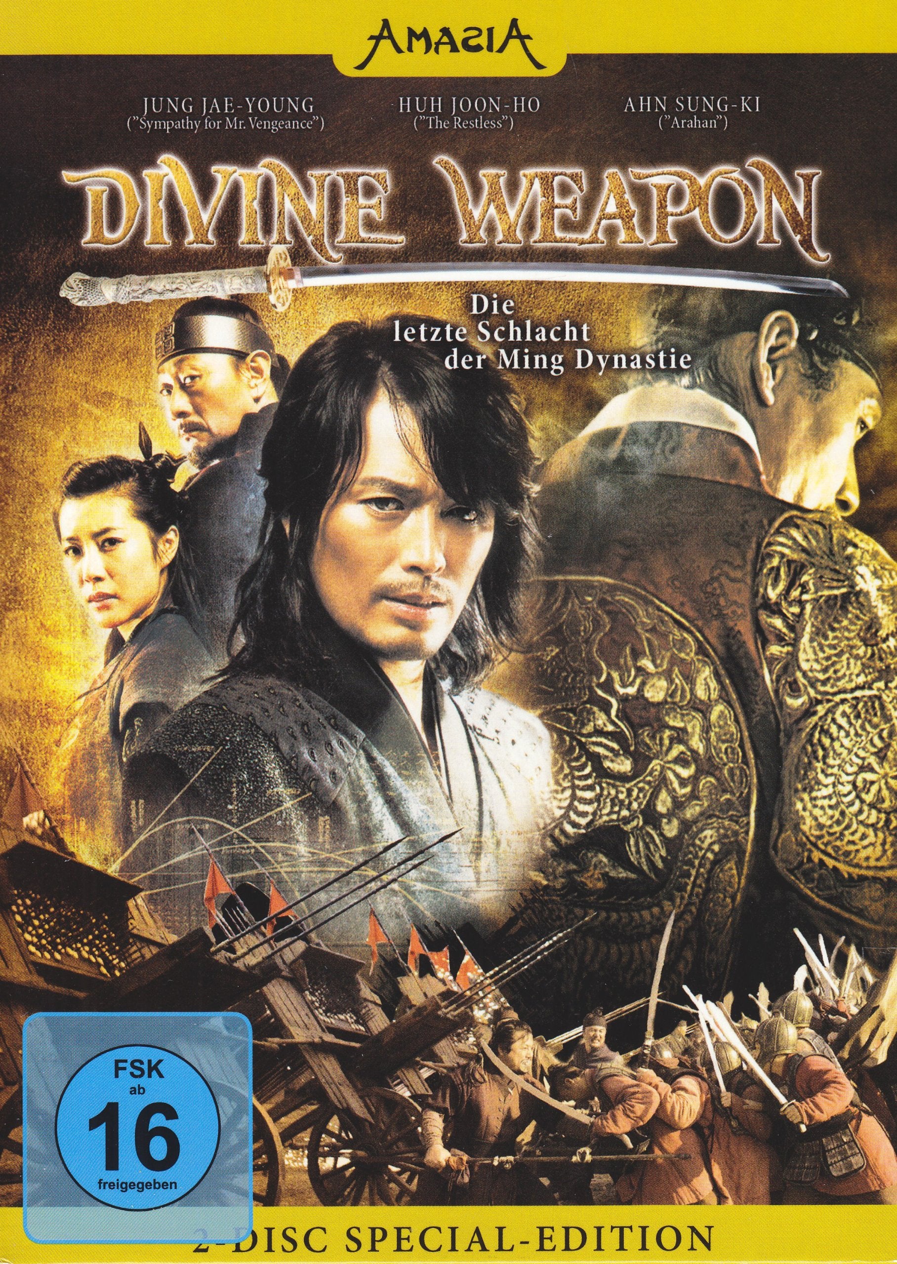 Divine Weapon Movies