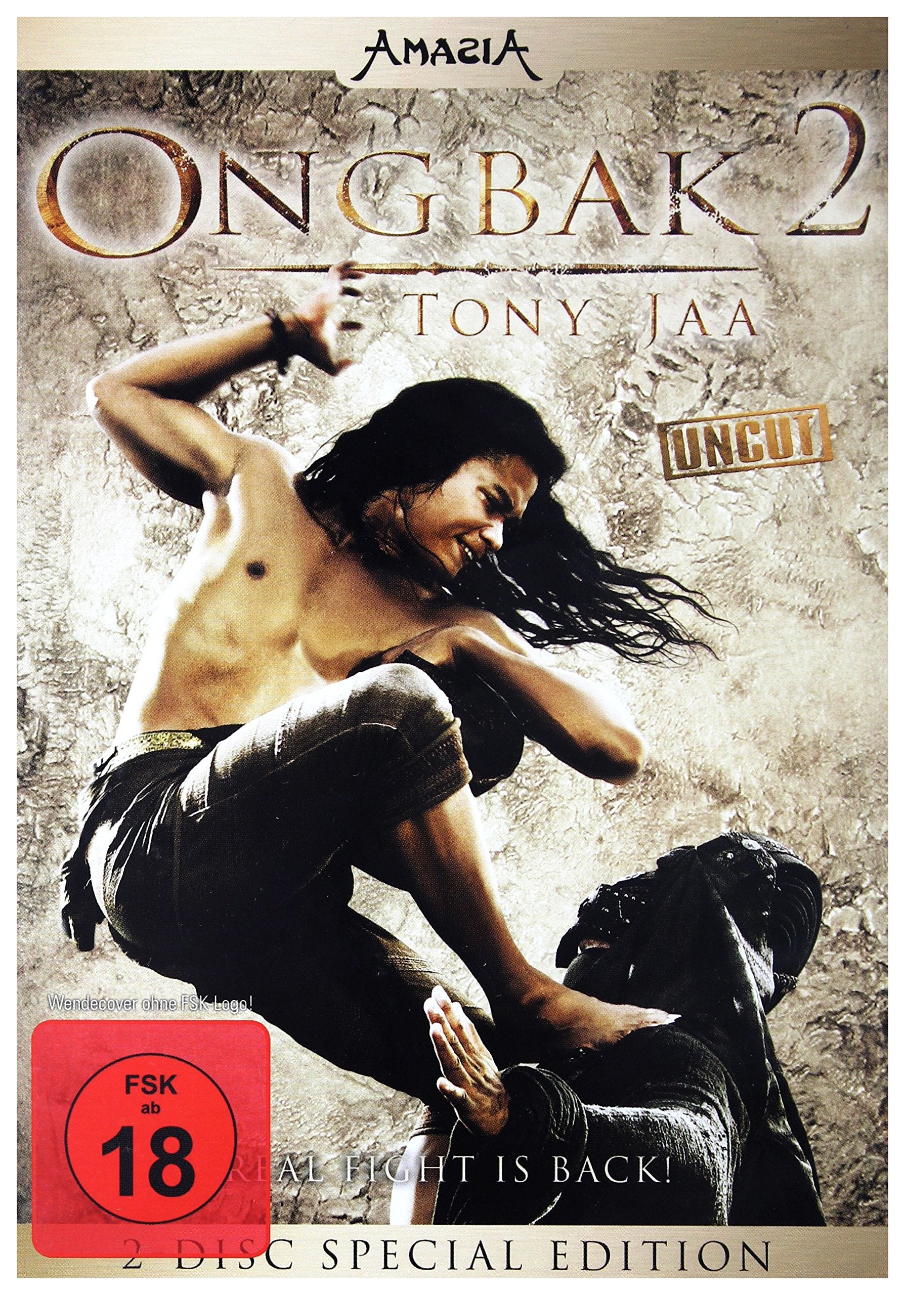 Ong Bak 2 Movies