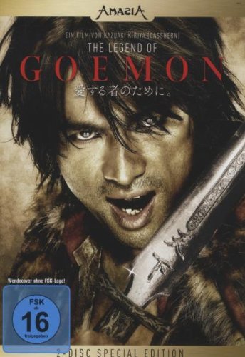 The Legend of Goemon Films