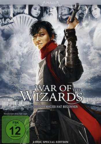 War of the Wizards Films