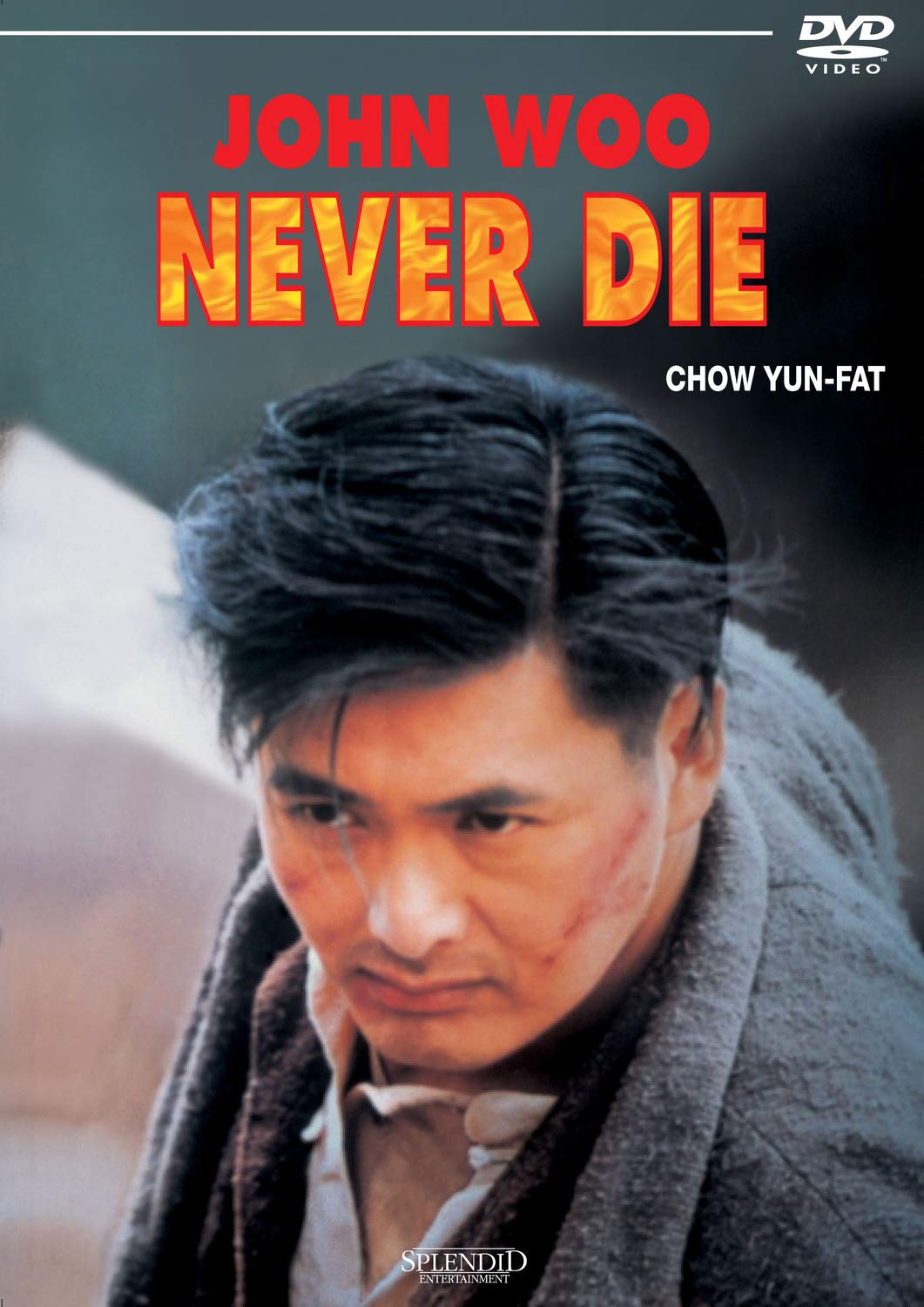 Never Die Films