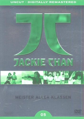 Meister aller Klassen Films