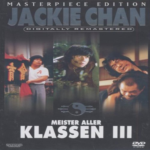 Meister aller Klassen 3 (Masterpiece-Edition) Films