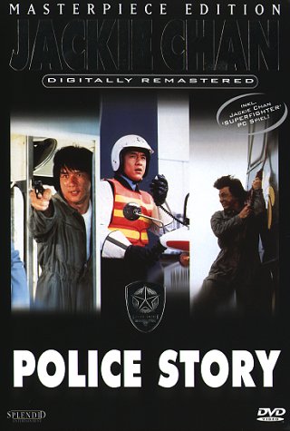 Police Story (Masterpiece-Edition) Films