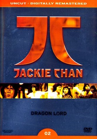Dragon Lord Movies