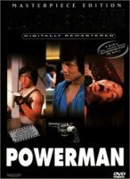 Der Powerman (2 DVDs)(Masterpiece-Edition) Movies