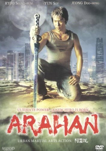 Arahan (Vanilla-DVD) Movies