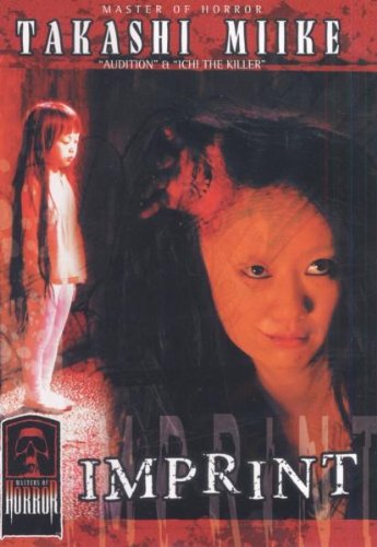 Masters of Horror - Takashi Miike: Imprint Films