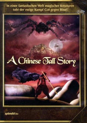 A Chinese Tall Story Films