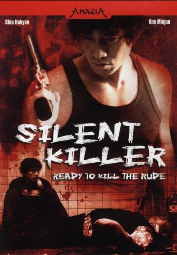 Silent Killer - Ready to kill the Rude Films