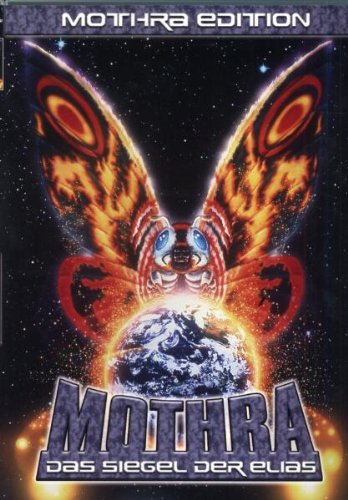 Mothra - Das Siegel der Elias Films