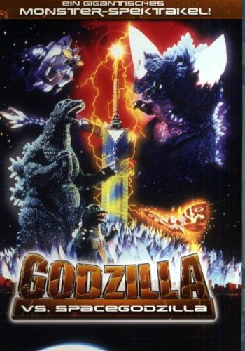 Product Image: Godzilla vs. Spacegodzilla