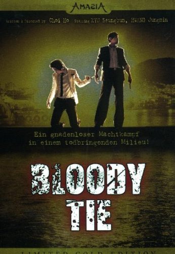 Bloody Tie (Limited Gold Edition) Films