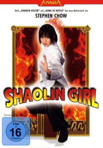 Shaolin Girl Films