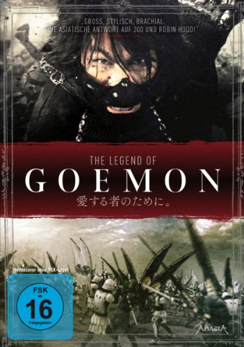 The Legend of Goemon Films