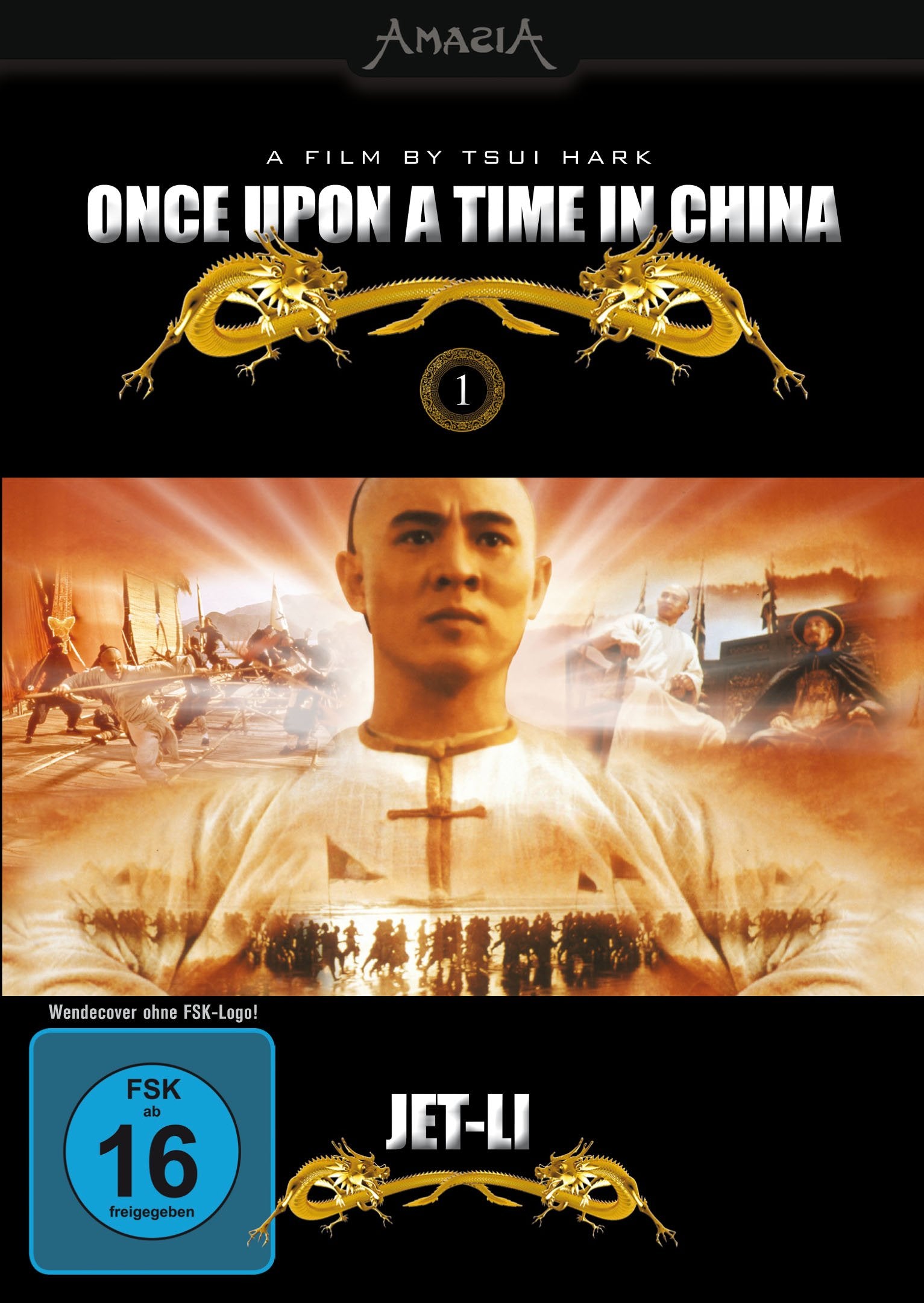 Product Image: Once upon a time in China