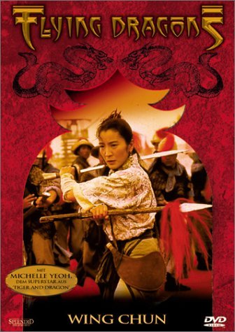 Wing Chun Films