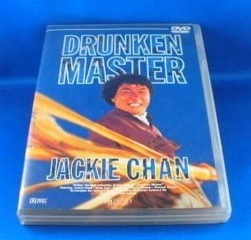 Jackie Chan - Drunken Master Movies