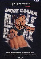 Product Image: Rumble in the Bronx