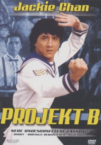 Product Image: Jackie Chan - Projekt B
