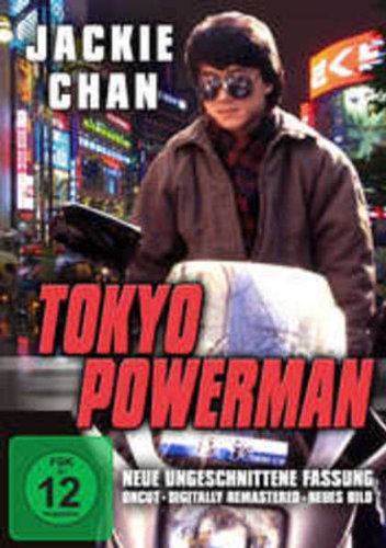 Jackie Chan - Tokyo Powerman Movies