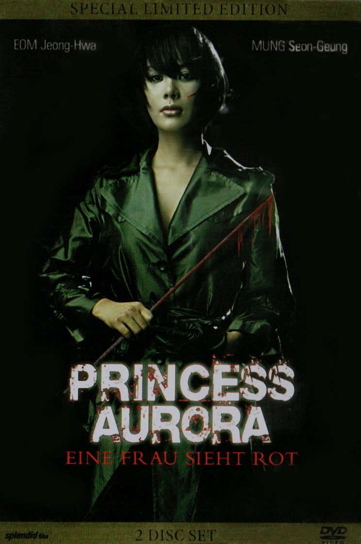 Princess Aurora-Special Limited Films