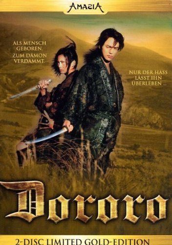 Dororo - Limited Gold Edition (2 DVDs) Films