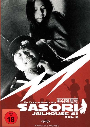 Sasori Jailhouse 41 Vol. 2 Films