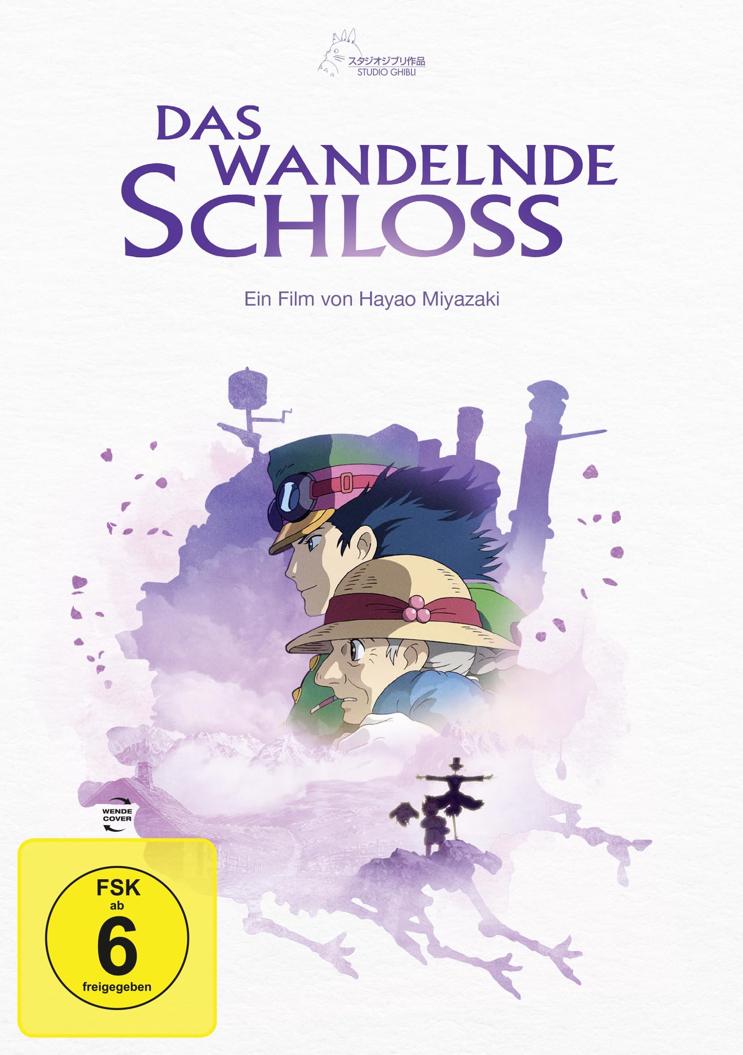 Product Image: Das wandelnde Schloss