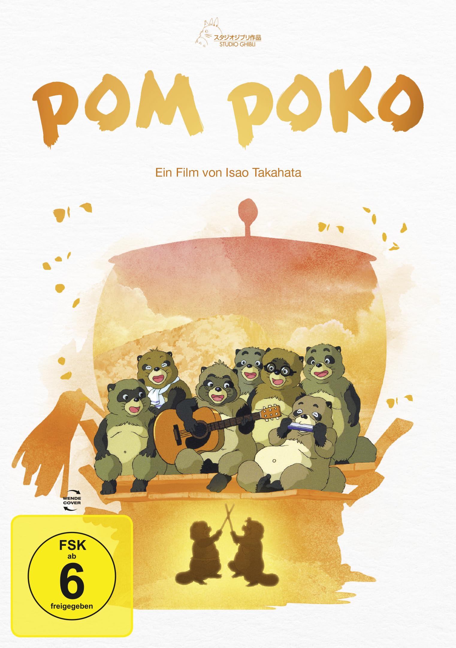 Pom Poko (White Edition) Films