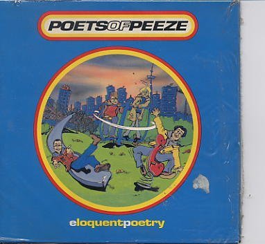 Eloquent poetry (1993) Dance & Electronic
