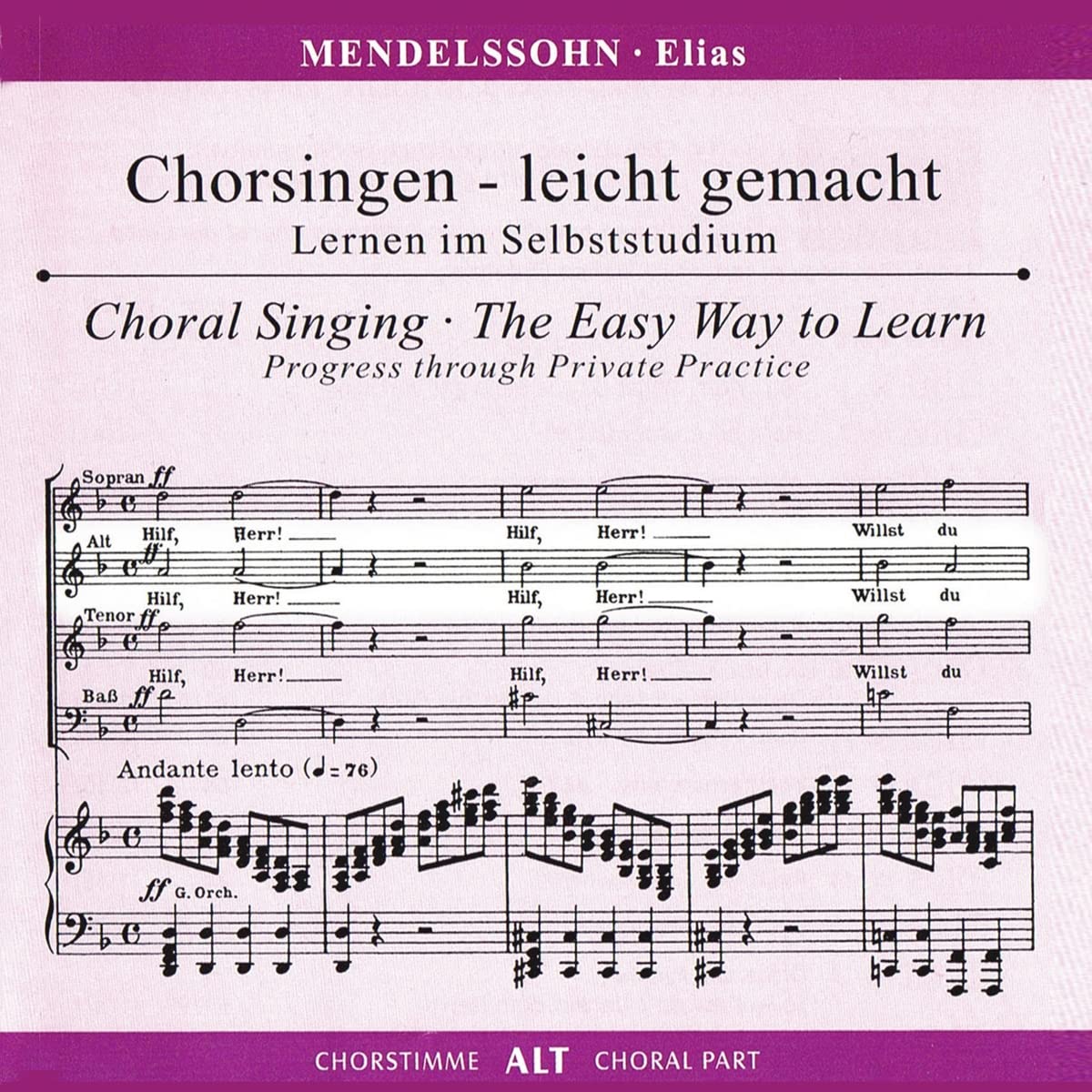 Elias Music
