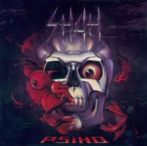 Shah - P.S.I.H.O. - CD (Moroz 94) MR 94008 CD Music
