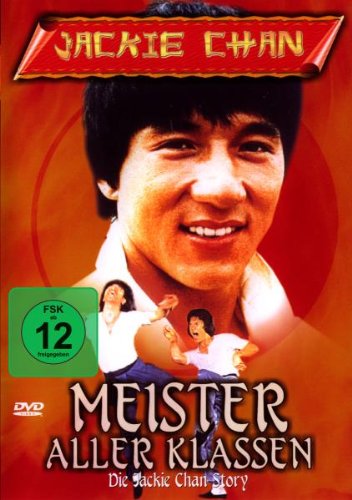 Meister aller Klassen Films